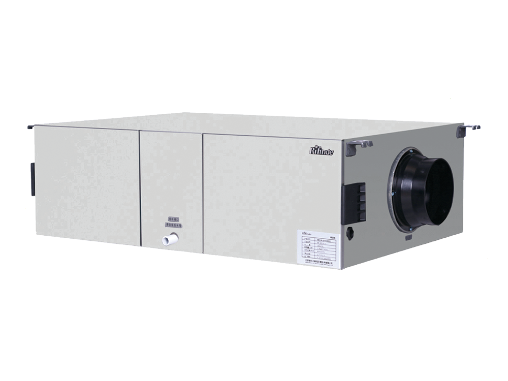 單向凈化新風除濕機